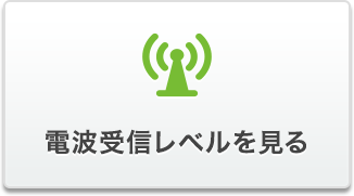 �d�g���x��������