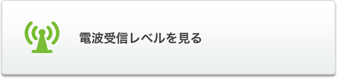 �d�g���x��������