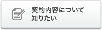 �e�킨�葱���iBB����T�[�r�X�j